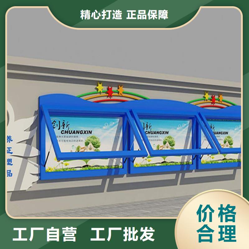 不锈钢宣传栏源头厂家