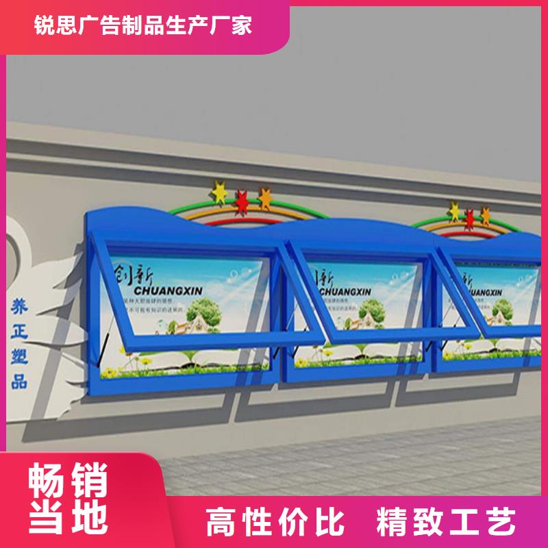 宣传栏价格低