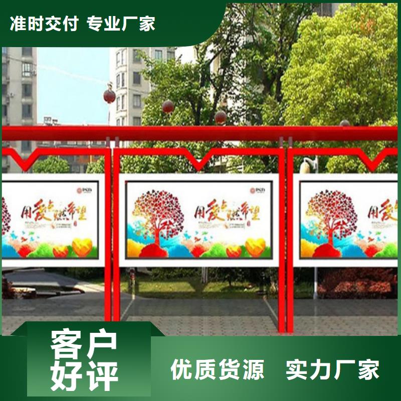 宣传栏价格低
