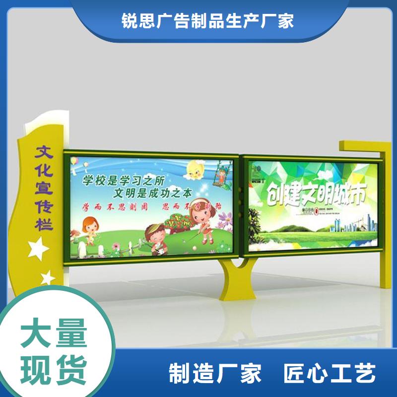 不锈钢宣传栏价格实惠