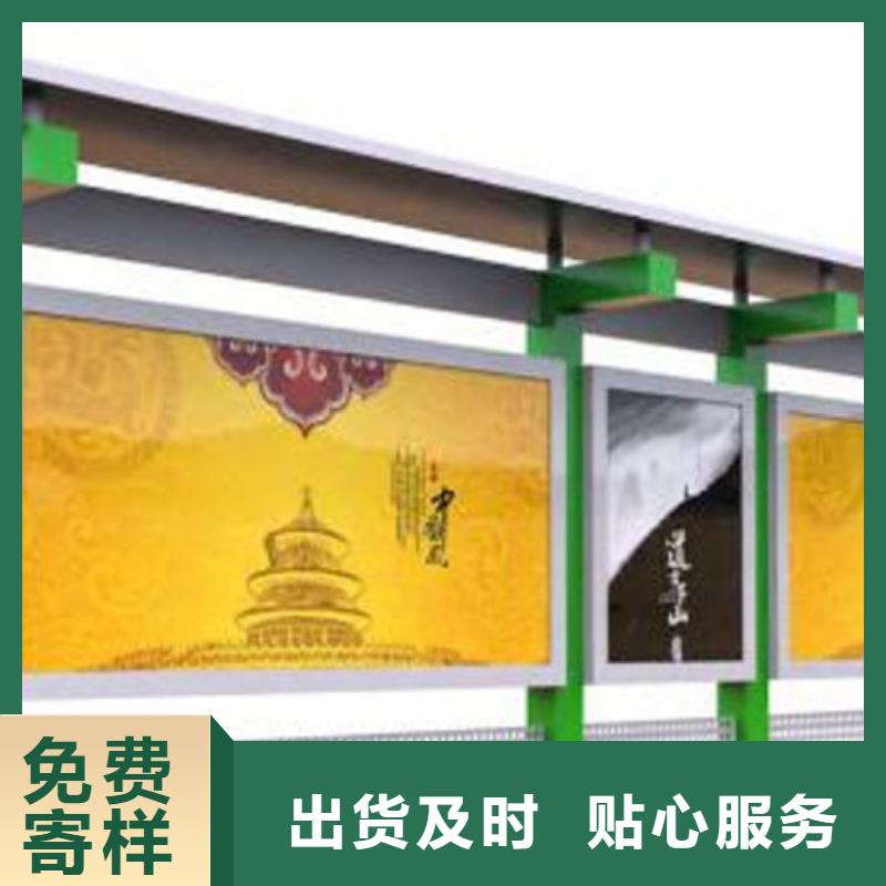 不锈钢宣传栏生产