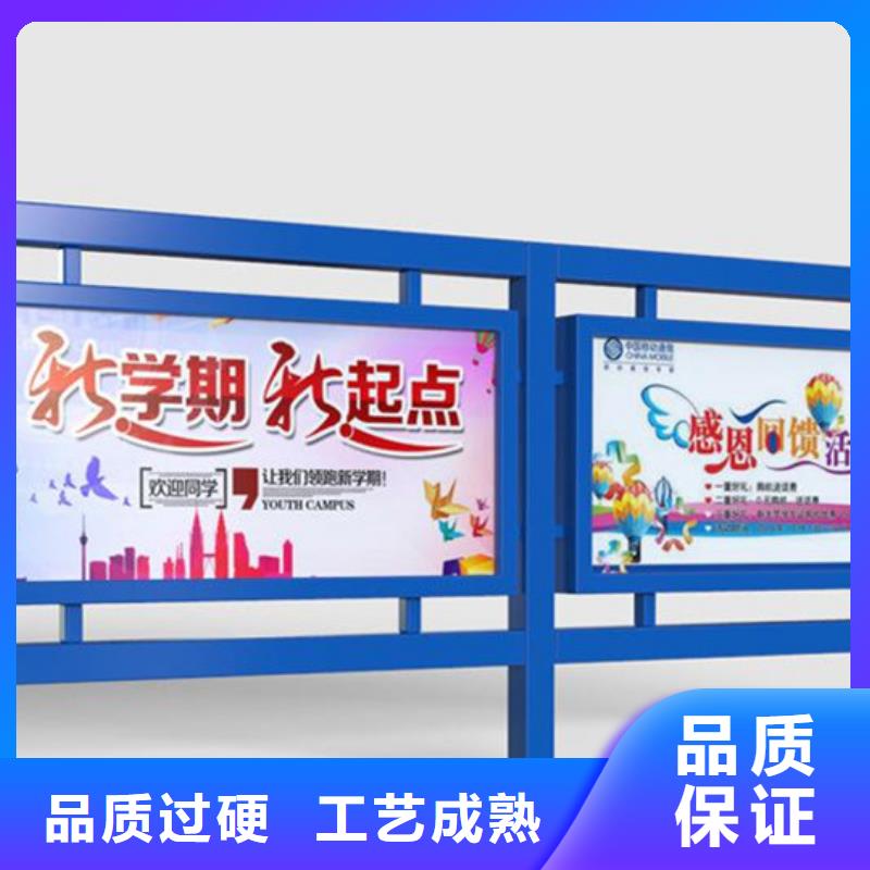 不锈钢宣传栏源头厂家
