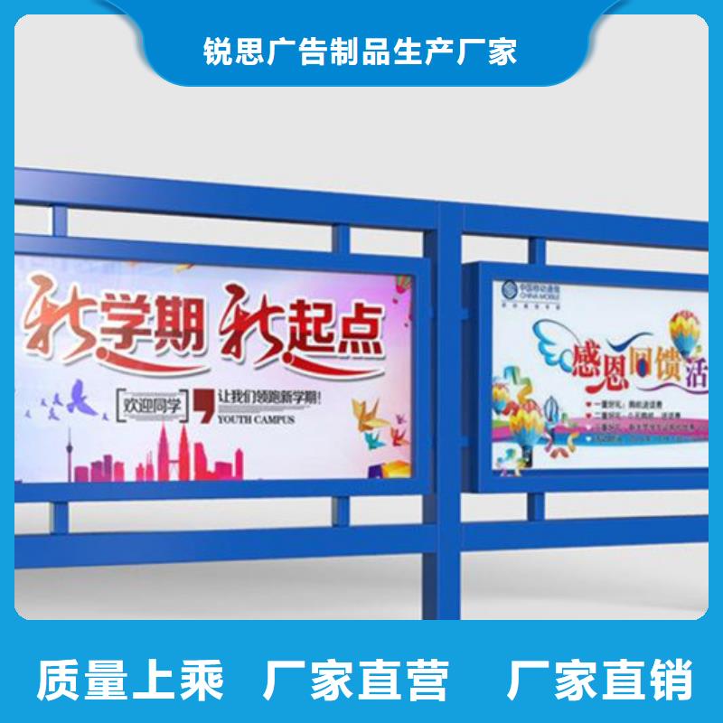 宣传栏优惠报价