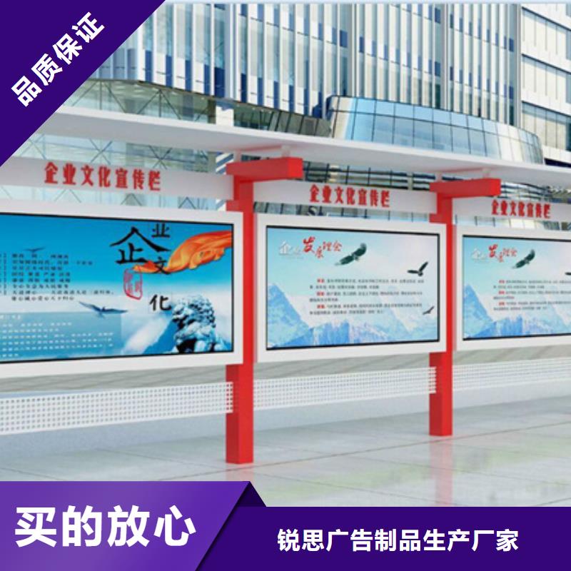 不锈钢宣传栏量大从优