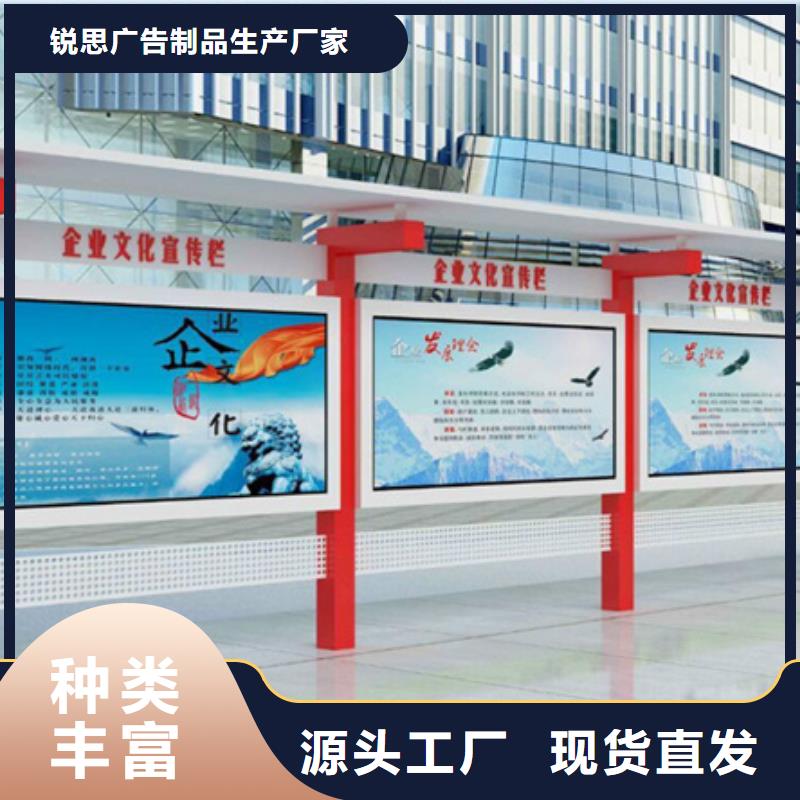 不锈钢宣传栏现货直供