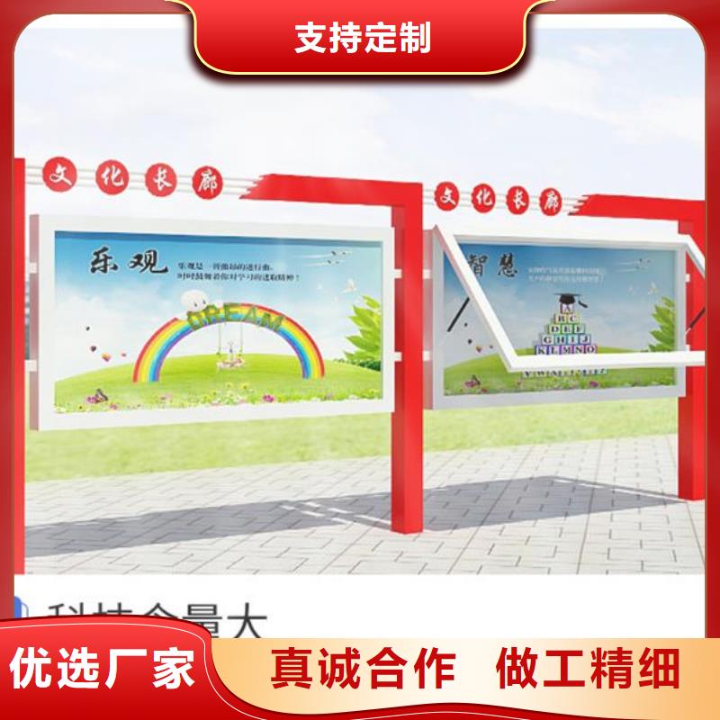 不锈钢宣传栏价格实惠