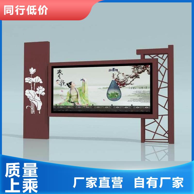 不锈钢宣传栏价格实惠