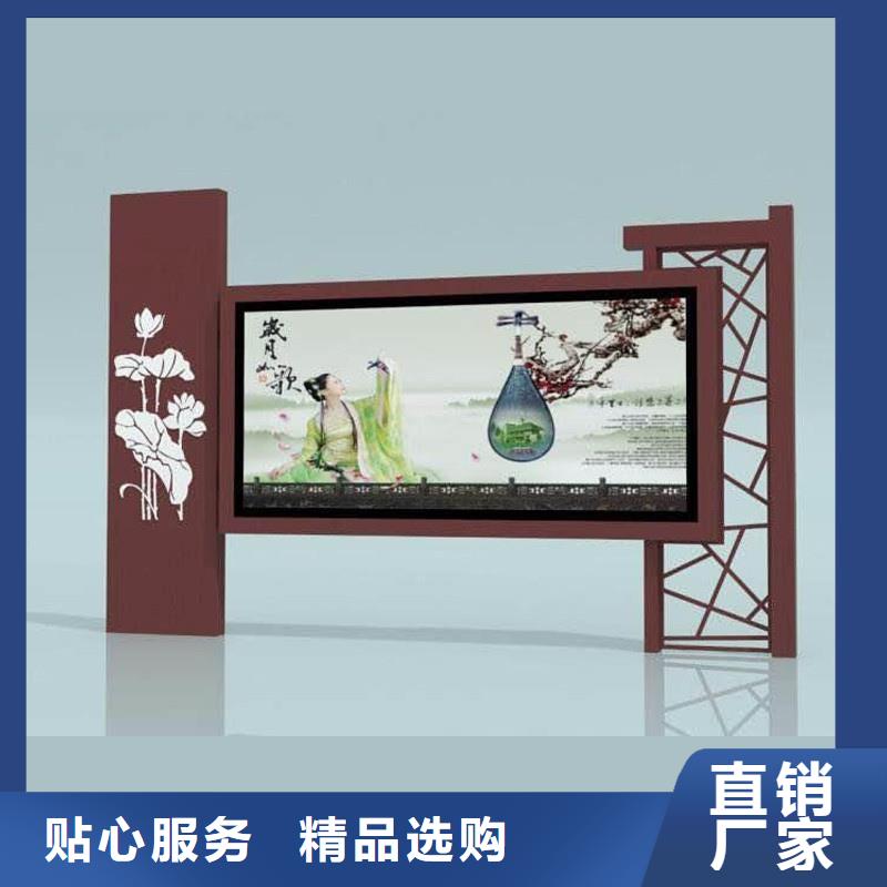 宣传栏承接