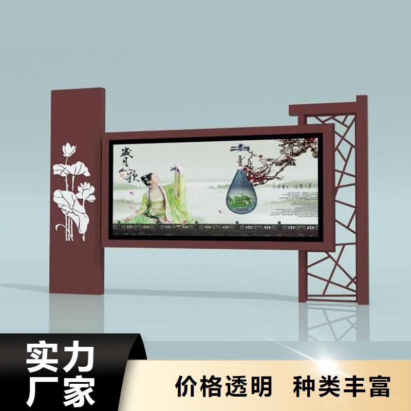不锈钢宣传栏现货直供