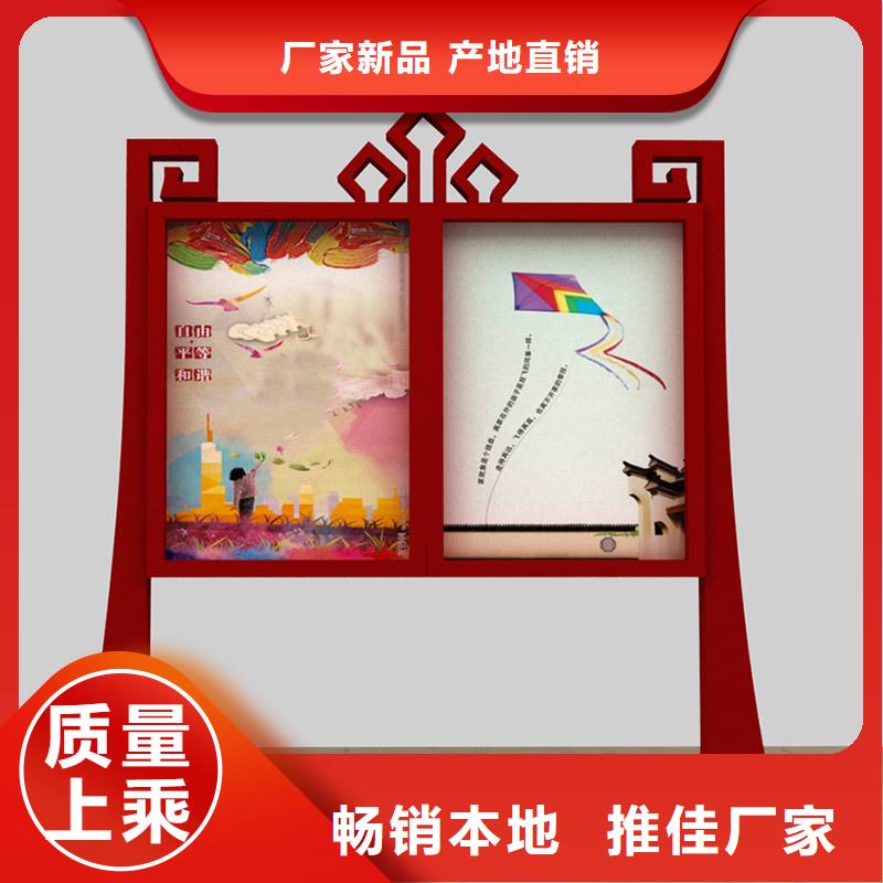 宣传栏承接