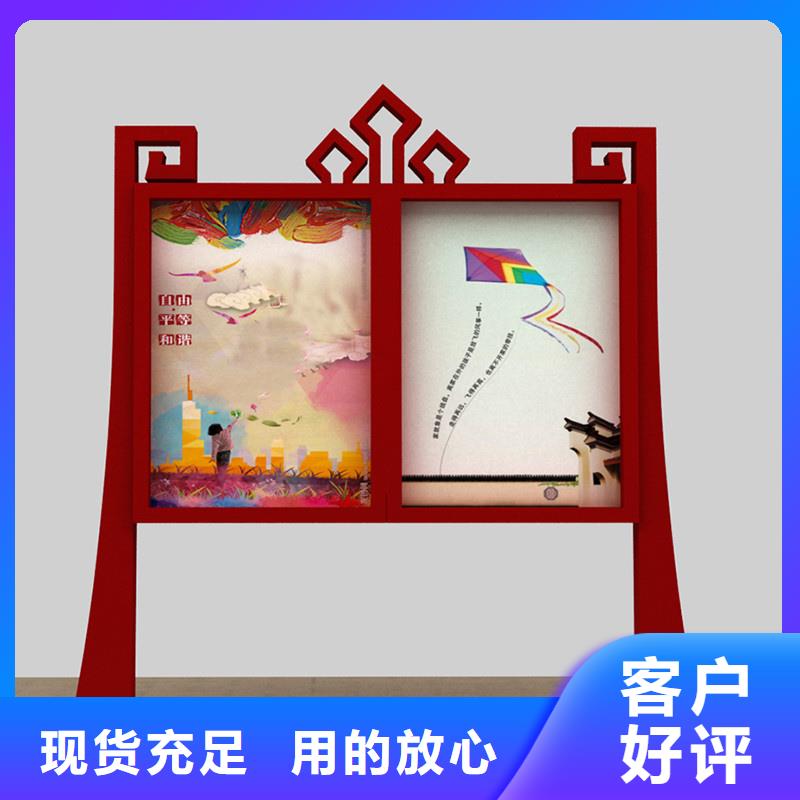宣传栏施工队伍
