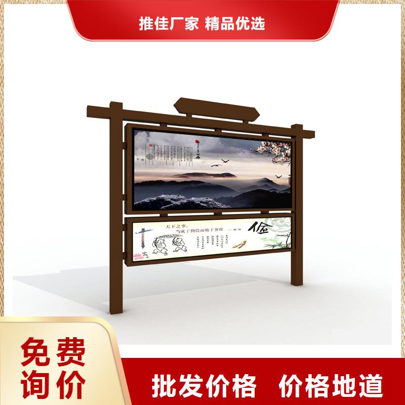 宣传栏单位阅报栏质检合格发货