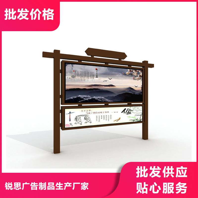 宣传栏价格低