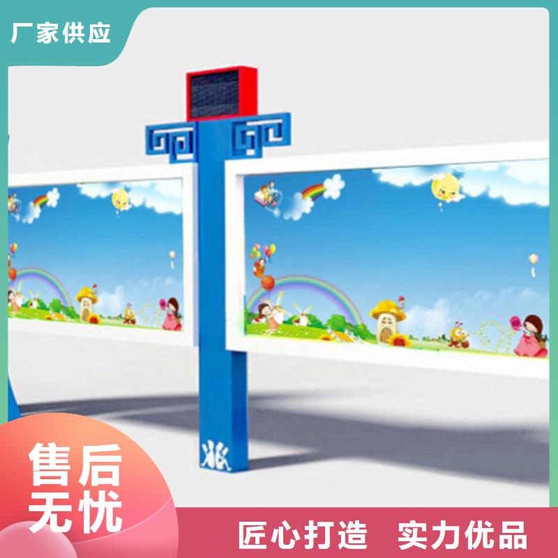 宣传栏放心购买