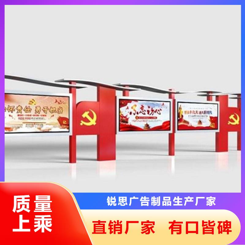宣传栏单位阅报栏质检合格发货