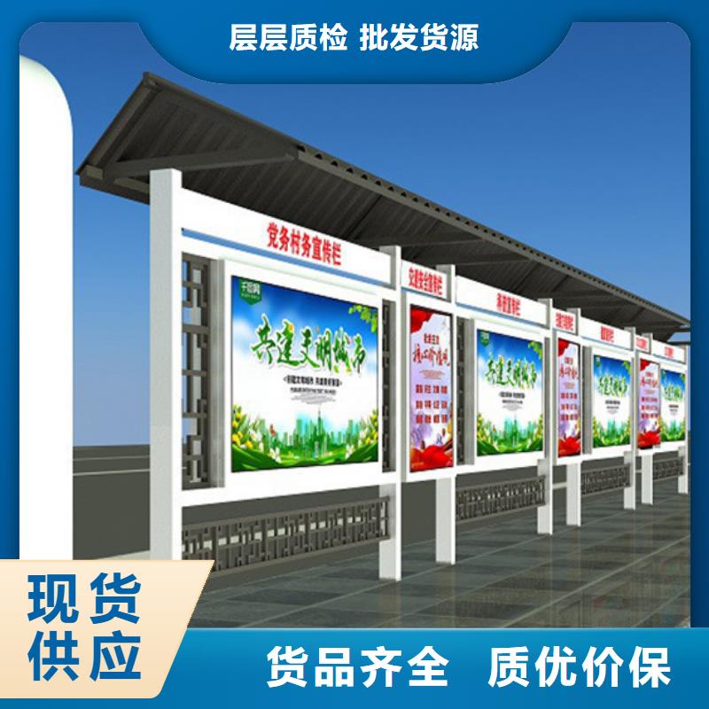 不锈钢宣传栏询问报价