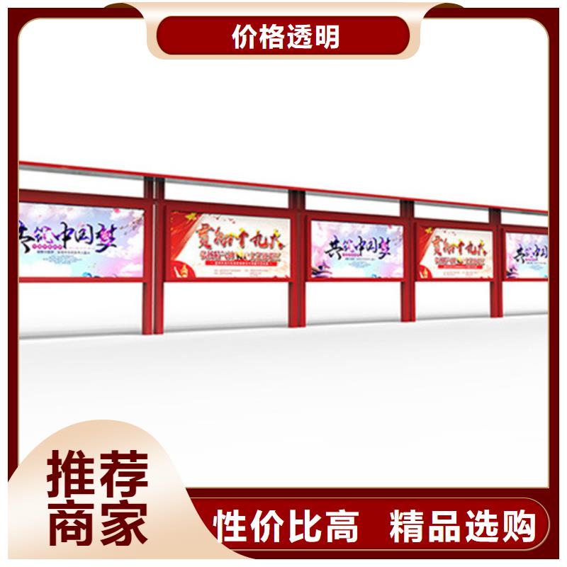 宣传栏施工队伍