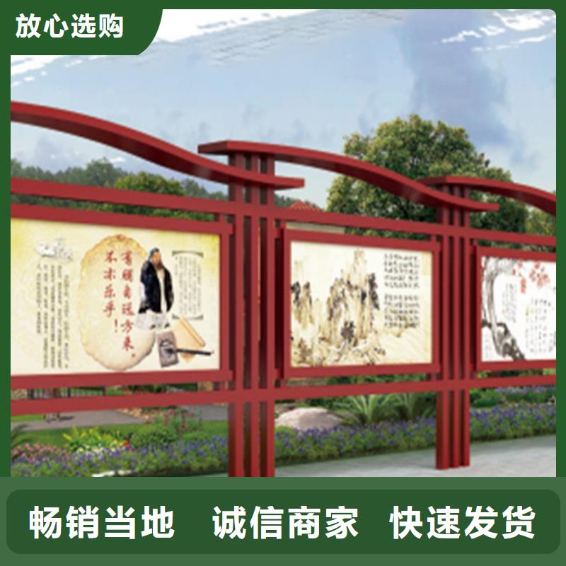 宣传栏来电咨询