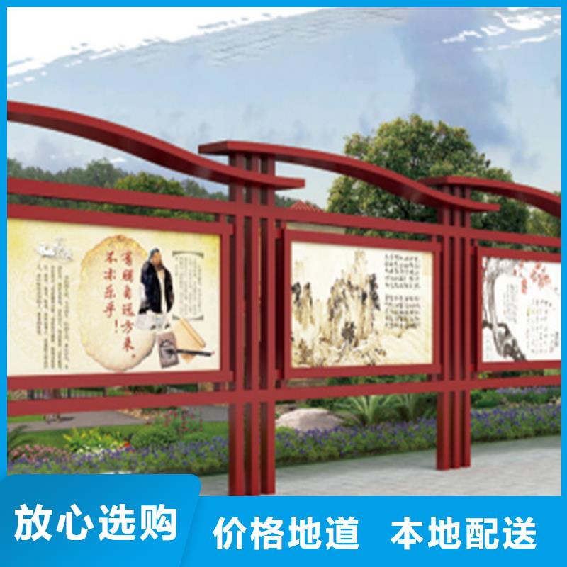 不锈钢宣传栏现货直供