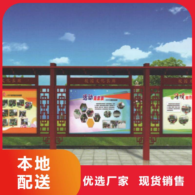 不锈钢宣传栏源头厂家