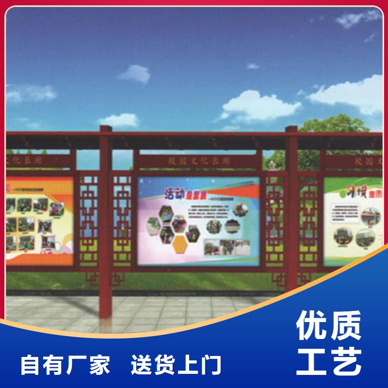 不锈钢宣传栏价格实惠