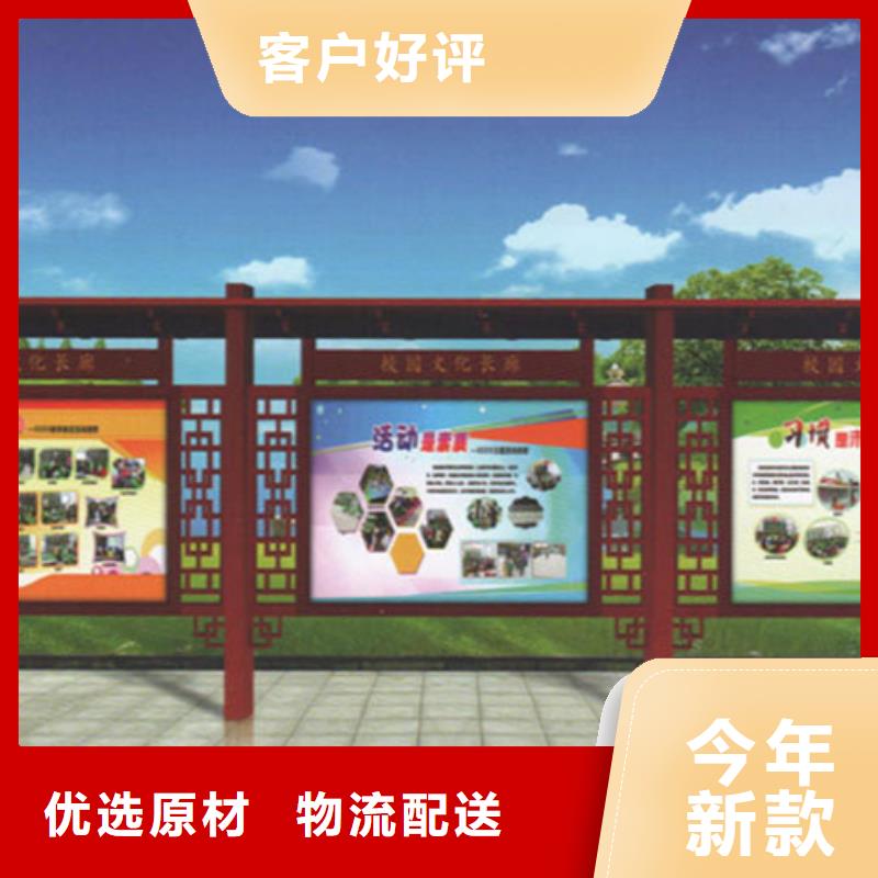 不锈钢宣传栏实体厂家