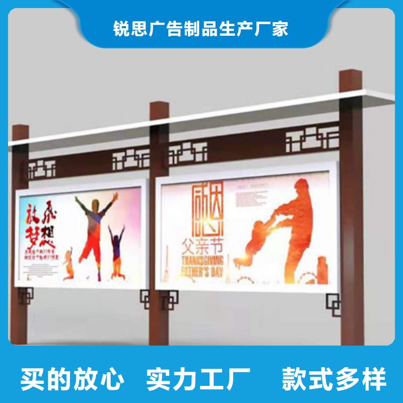 宣传栏价格低