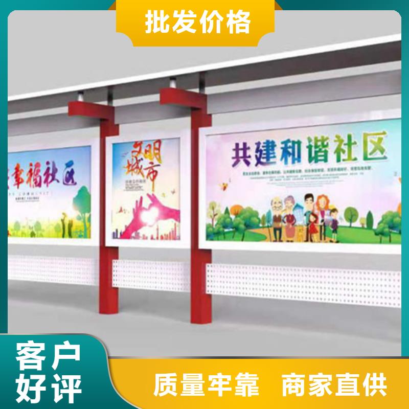 不锈钢宣传栏货源充足