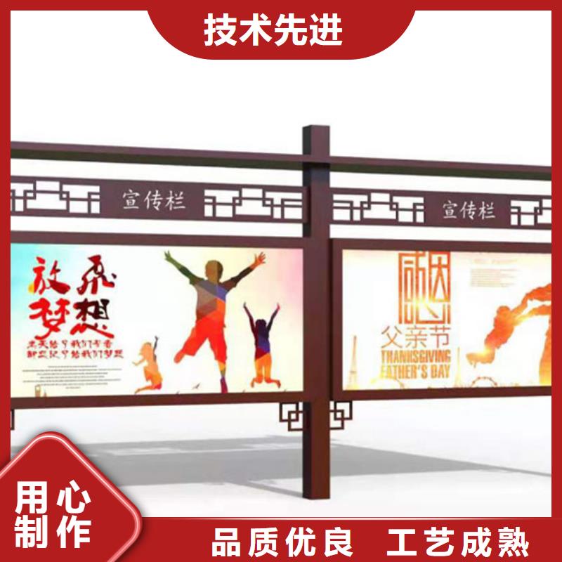 不锈钢宣传栏货源充足