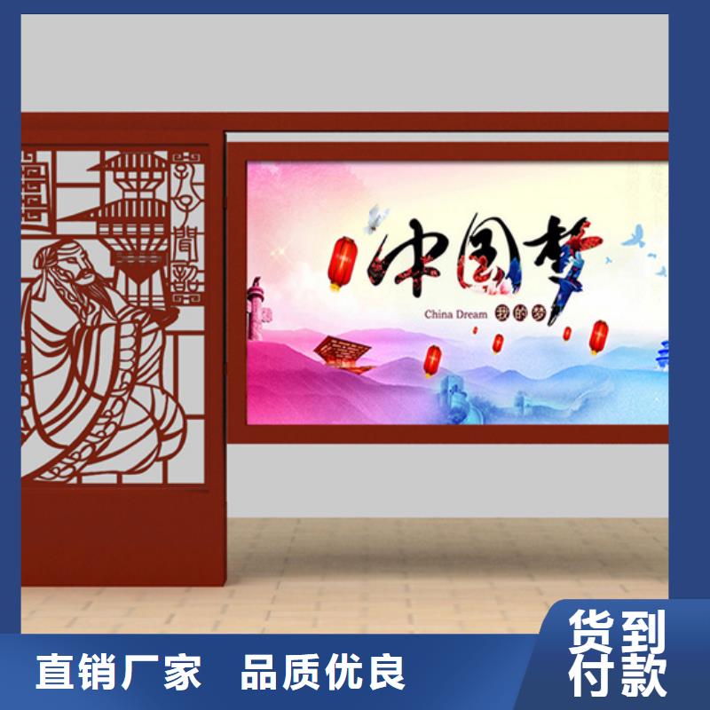 宣传栏价格低