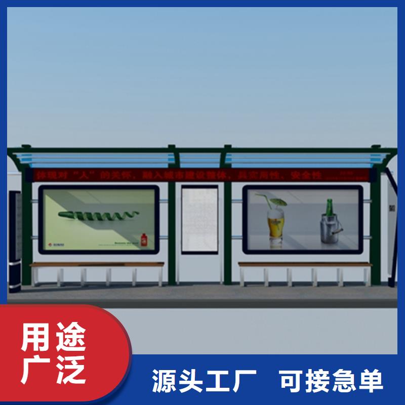 宣传栏承接