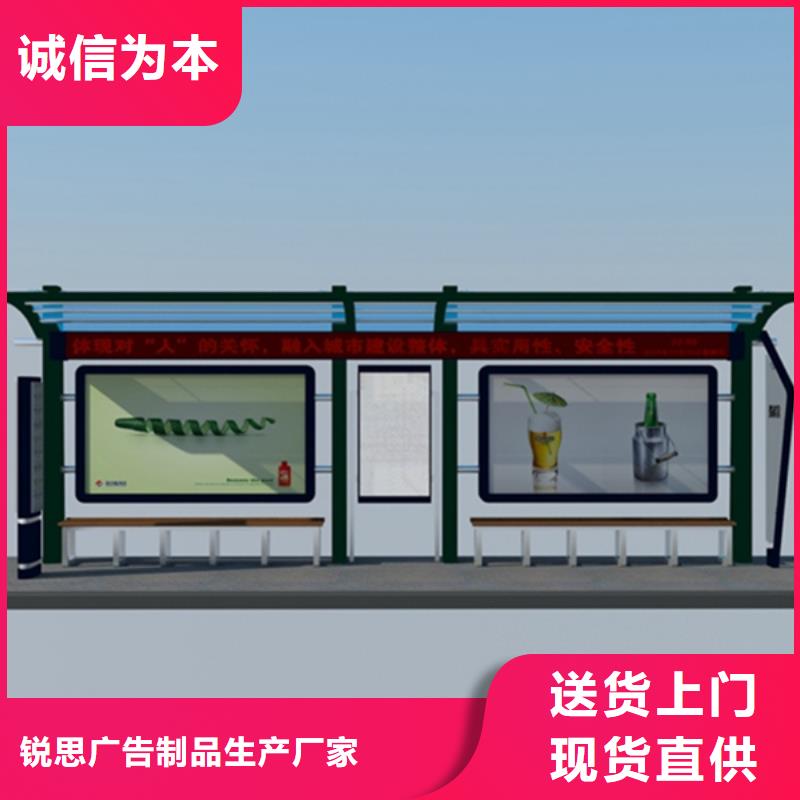 社区宣传栏购买