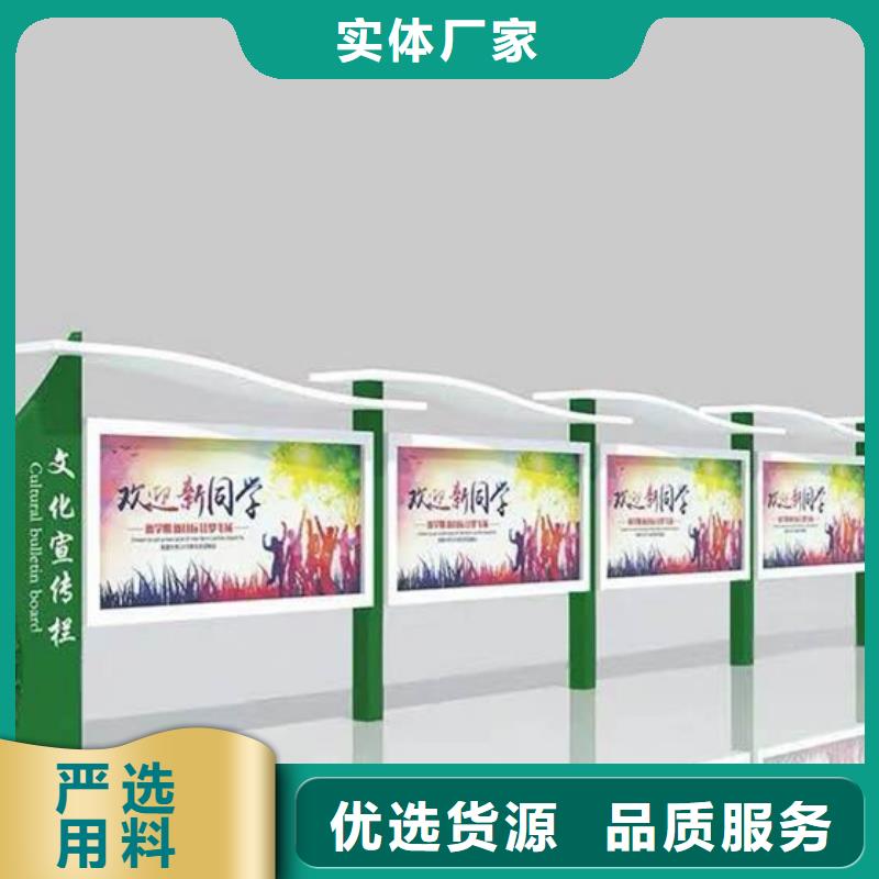 不锈钢宣传栏价格实惠
