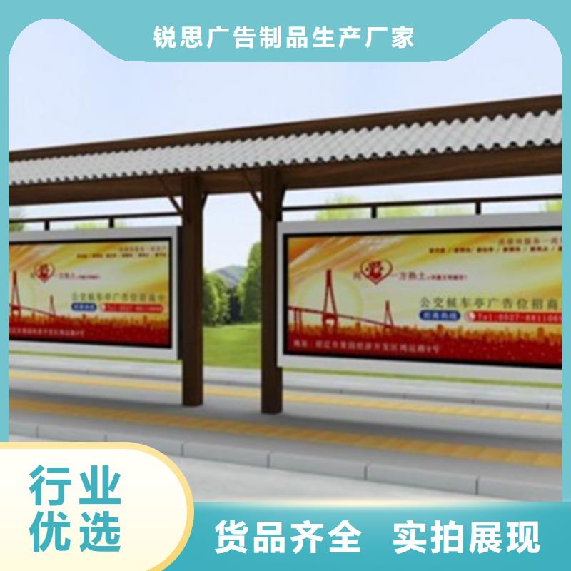 宣传栏源头厂家