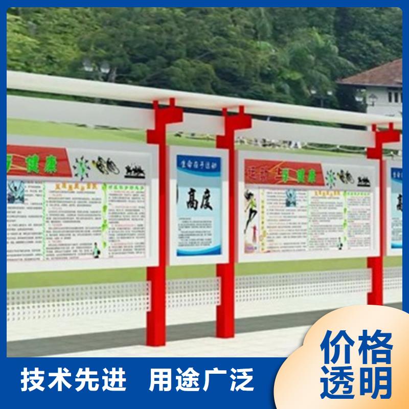不锈钢宣传栏实体厂家