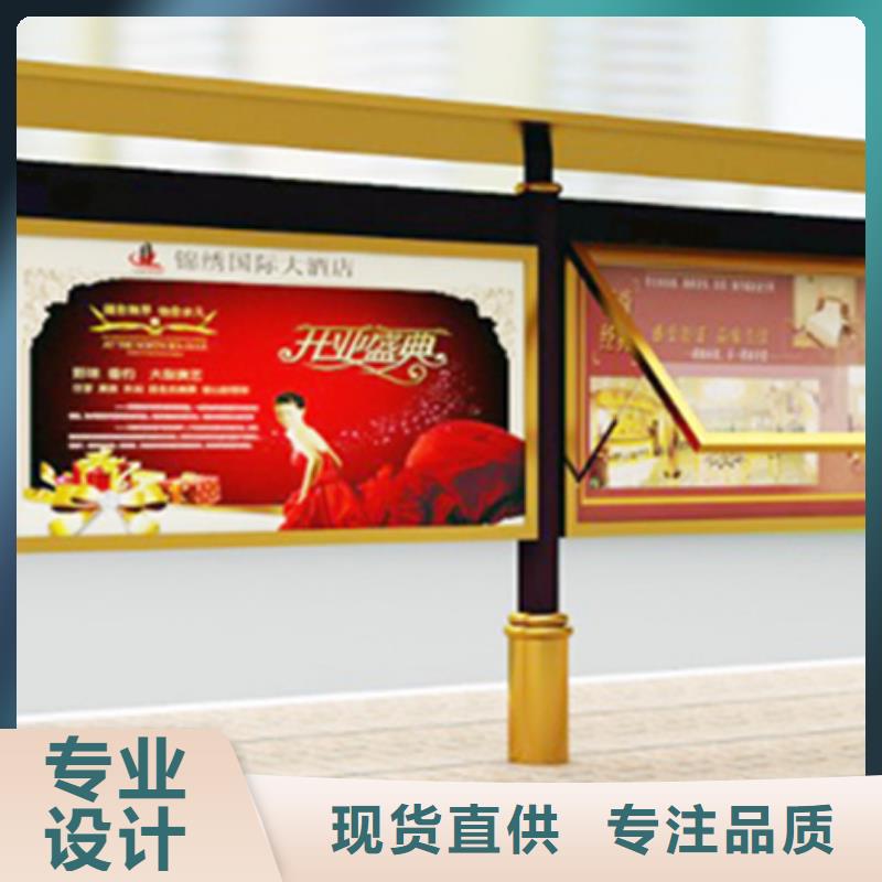 宣传栏单位阅报栏质检合格发货