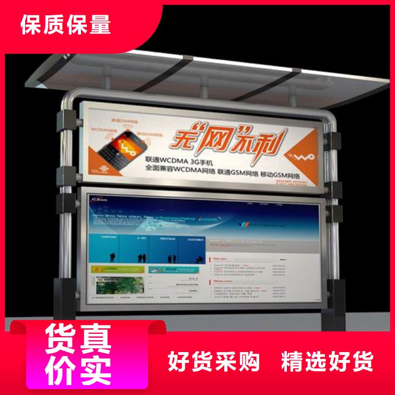 宣传栏单位阅报栏质检合格发货