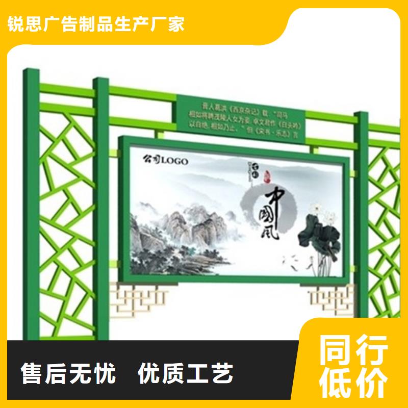 宣传栏小区阅报栏一周内发货