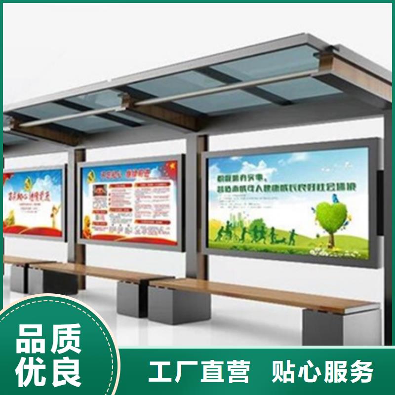 宣传栏单位阅报栏质检合格发货