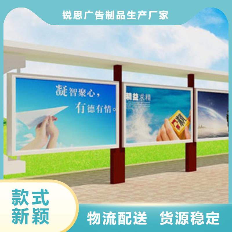 宣传栏小区阅报栏一周内发货