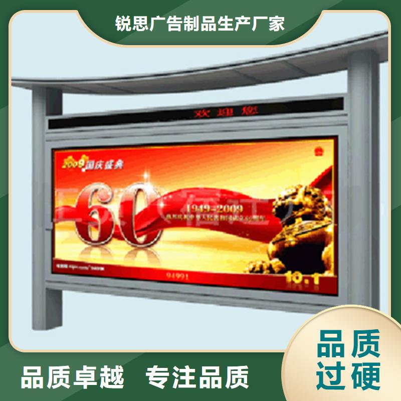 宣传栏小区阅报栏一周内发货