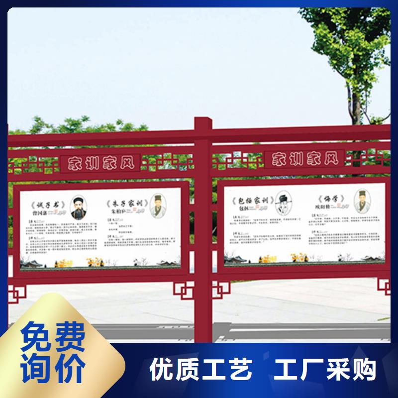 宣传栏语音播报候车亭质量不佳尽管来找我
