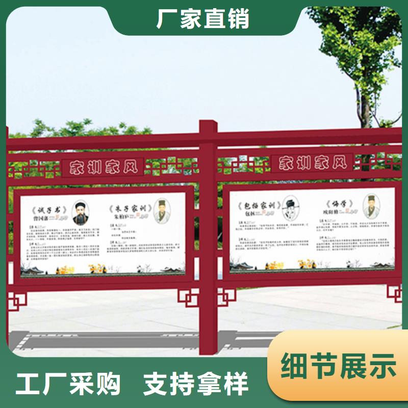 宣传栏语音播报候车亭质量不佳尽管来找我