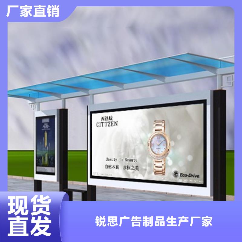 不锈钢候车亭价格行情
