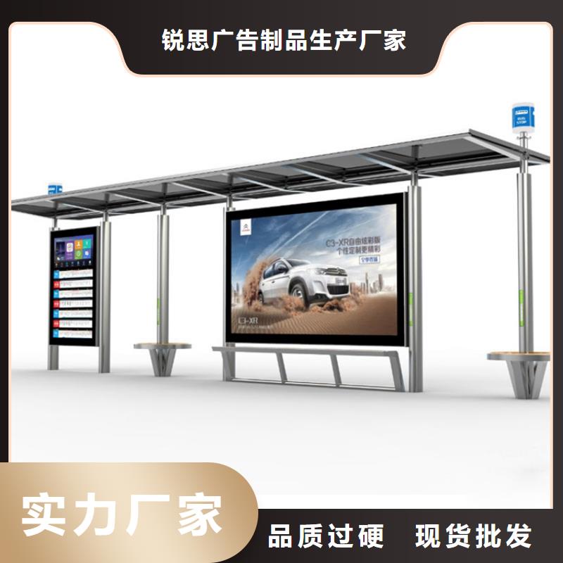 候车亭广告垃圾箱质量上乘