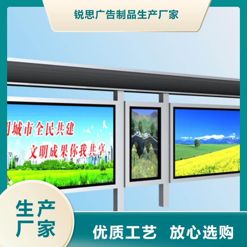 简约候车亭规格齐全
