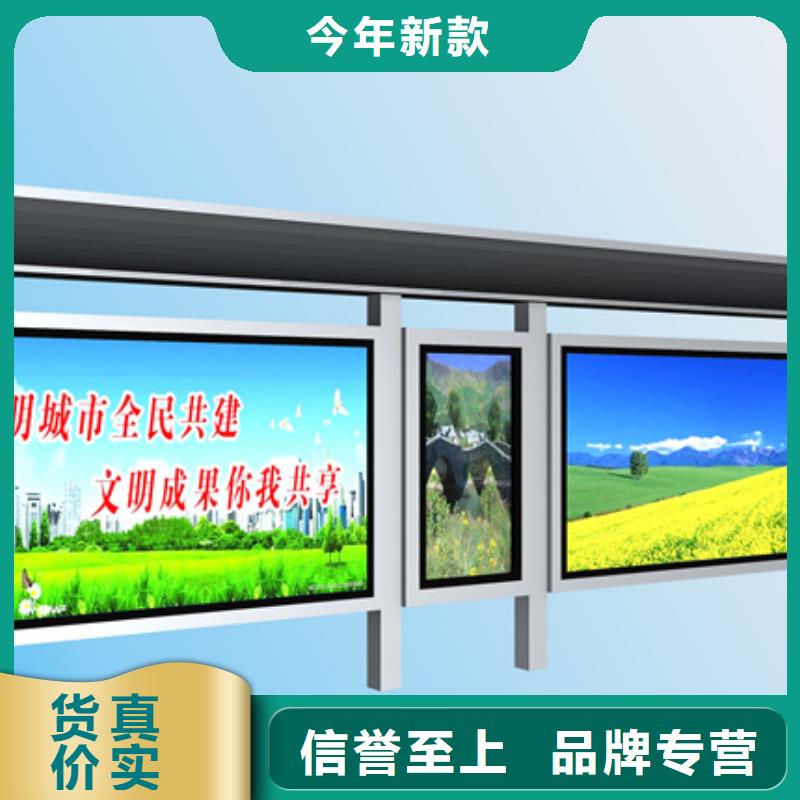 不锈钢候车亭批发价