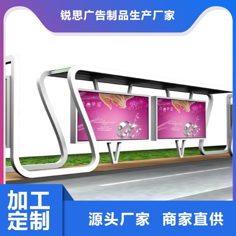 候车亭品质保证