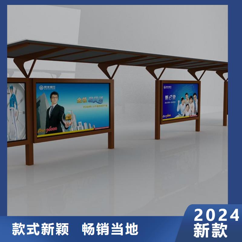 不锈钢候车亭价格行情