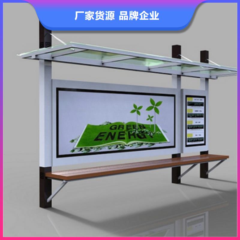 候车亭超薄灯箱品质服务诚信为本